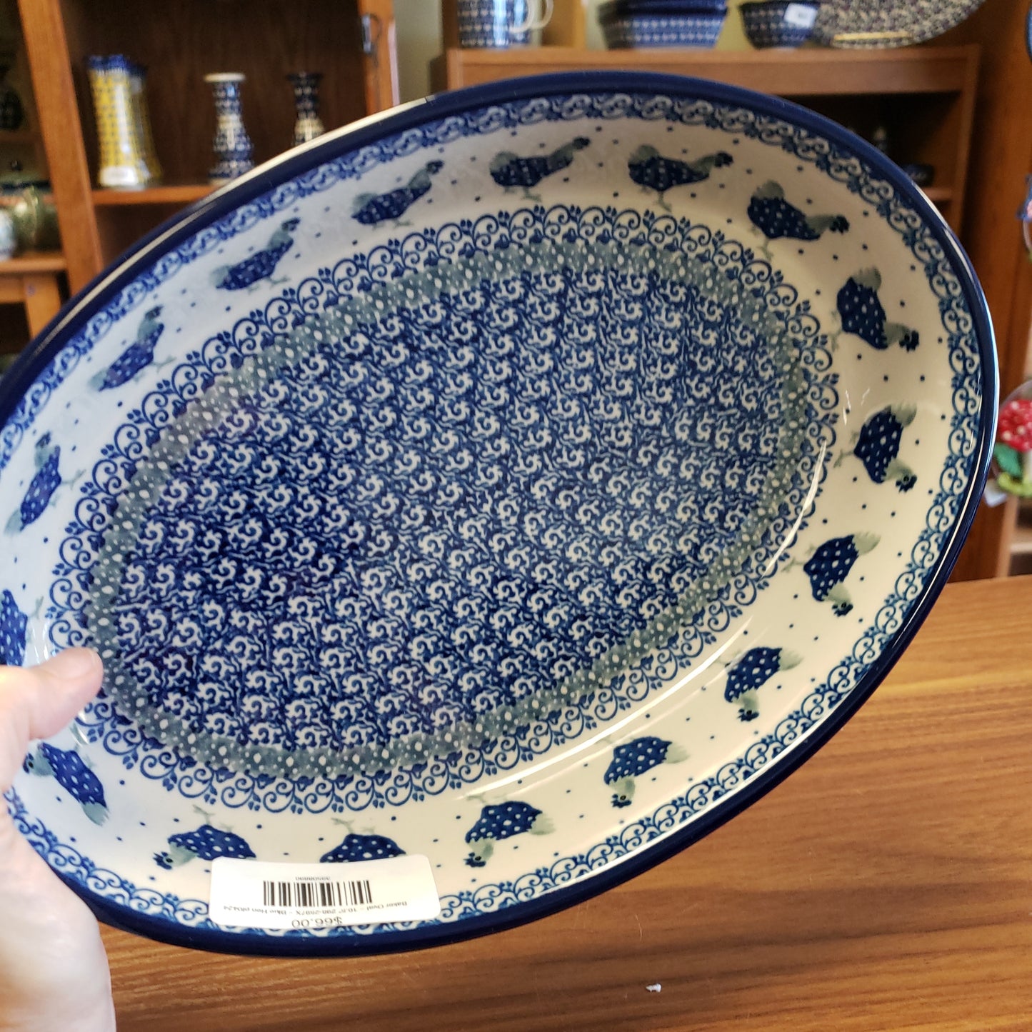 Baker Oval ~ 10.5" 298-2597X ~ Blue Hen