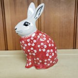 Rabbit Figurine ~ Red