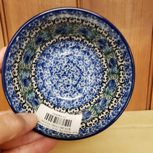 Bowl   Nesting 5"W   1513X ~ Peacock Feather  PF1024