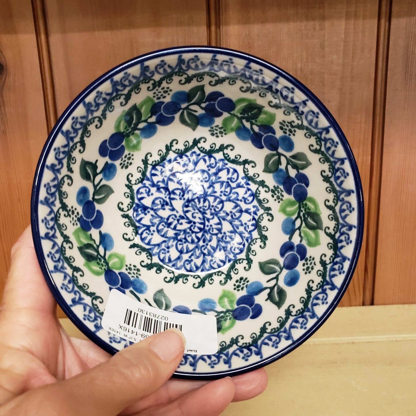 Bowl   Nesting Salad/Cereal   5.5" W  1416X ~ Blue Berries  PF1024