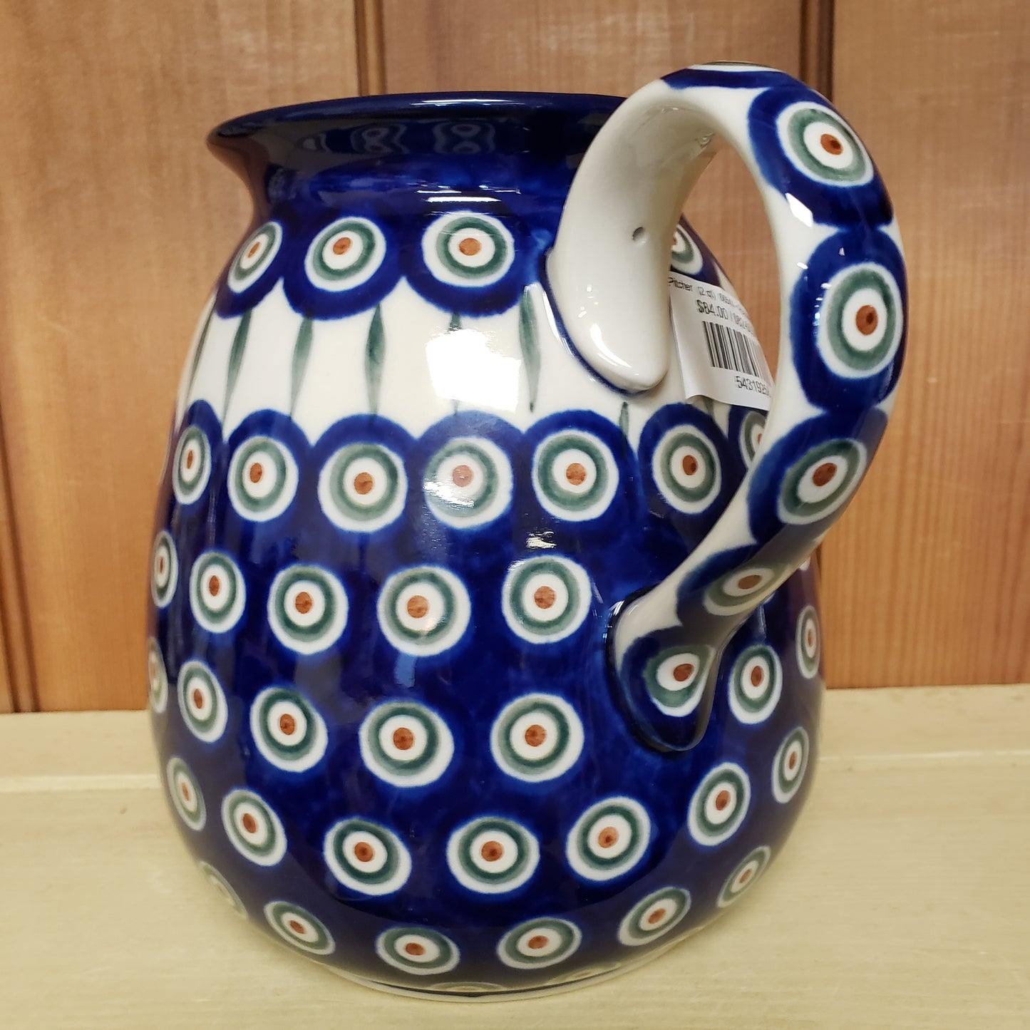 Pitcher   (2 qt)   0054X ~ Peacock  PF1024