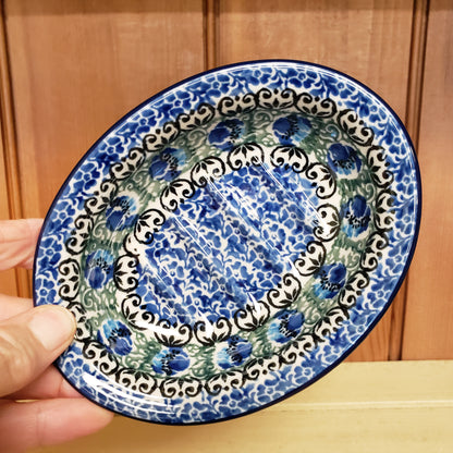 Soap Dish   5.5"   1513X ~ Peacock Feather  PF1024