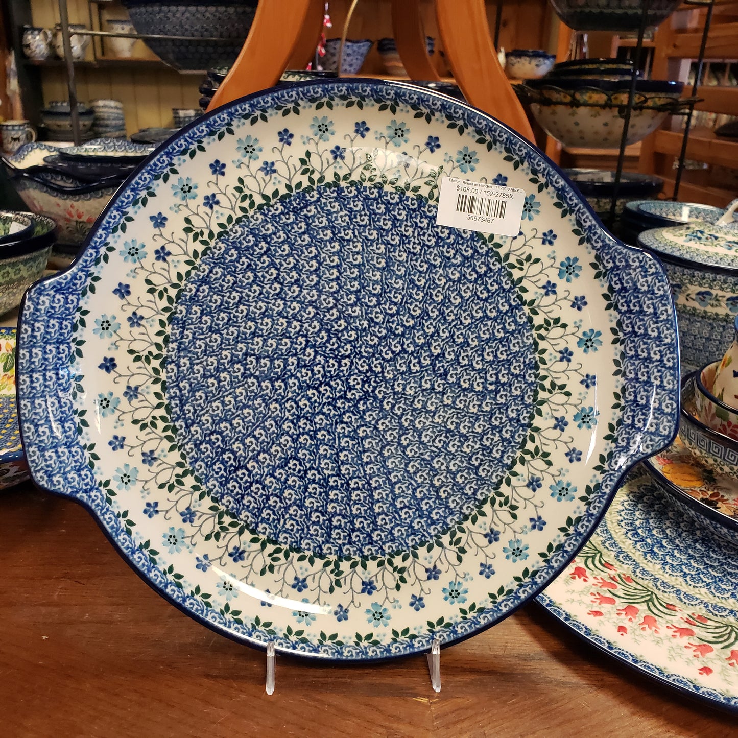 Platter   Round w/ Handles   11.75"  2785X ~ Georgia Blue  PF1024